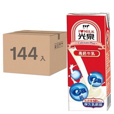 光泉 高鈣牛乳, 補充營養 感受活力與健康, 200ml, 144入