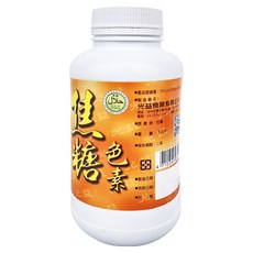 光益 焦糖色素 第一類 普通焦糖，1公斤裝, 1kg, 1罐