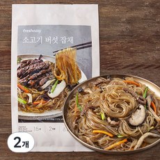 프레시지 소고기버섯잡채 2인분, 285.5g, 2개