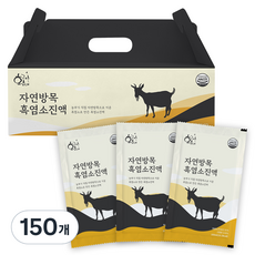 황금이네 자연방목 암 흑염소진액 100ml 30포