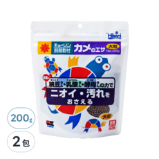 Hikari 高夠力 浮水性 飼育教材 烏龜飼料, 大粒, 200g, 2包