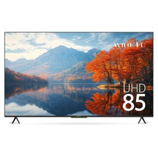 와이드뷰 4K UHD LED 대형TV