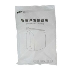 TAILI 太力 真空壓縮收納袋, 2個裝, 1組