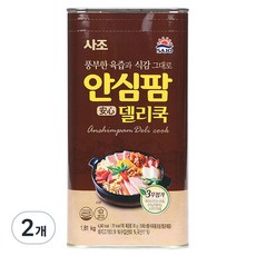 사조 안심팜 델리쿡, 2개, 1.81kg