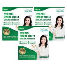 LACTIV 山羊初乳&大豆分離乳清蛋白奶昔, 304g, 3個
