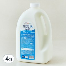 곰곰 신선한 1A 우유, 2.3L, 4개 2.3L, 4개
