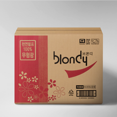 Brondy 3-ply Deco Natural Pulp Jumbo Roll 200m, 1包, 16入