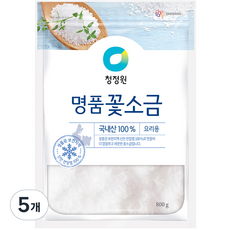 청정원 명품 꽃소금 요리용, 5개, 800g
