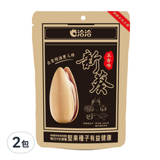 洽洽 新葵 五香味瓜子, 2包, 160g