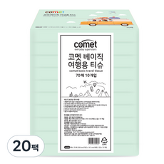 코멧 베이직 여행용 티슈 천연펄프 2겹, 70매, 20개