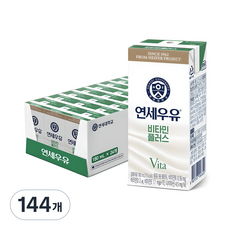 연세우유 비타민플러스, 180ml, 144개