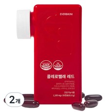 뺄래말래 TOP01
