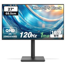 한성컴퓨터 QHD Nano IPS Black 120Hz 게이밍 모니터, 68.5cm, TFG27Q12PBL(무결점)