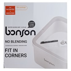 bonson 淨汙分離超神拖把 二代PLUS, 1組