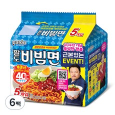 팔도 비빔면, 30개