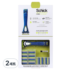 쉬크 하이드로5 그루머 핸들 + 날 13p 세트, 2세트