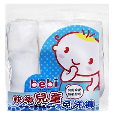 genki bebi 元氣寶寶 男童款可愛幼兒免洗褲 3件組, 6~9, 單一顏色
