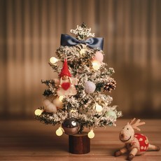 이플린 크리스마스 함박라떼 눈트리 풀세트 + 선물상자, 그린라떼