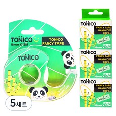 Shin Hung Tonyco Scotch 多功能分配器 + 半透明補充裝花式膠帶 4 件套, 5組