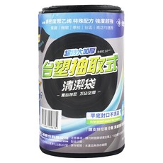 台塑 抽取式清潔袋，超特大加厚 125L 27張，高密度聚乙烯(HDPE)，實心捲取，平底封口, 1捲