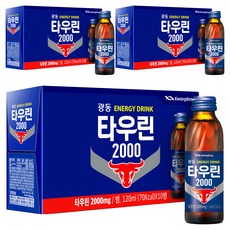Kwangdong 牛磺酸2000能量飲, 30瓶, 120ml