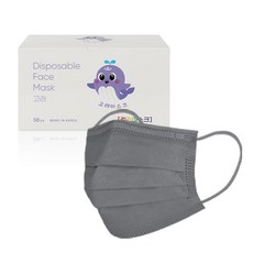 엔디야그레이저