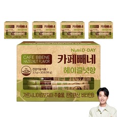 Nutri D-DAY 藤黃果黑咖啡 榛果風味 30條入, 99g, 5盒