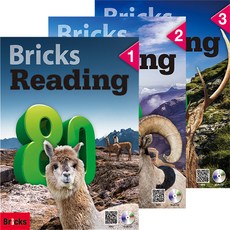 Bricks Reading 80 3권 세트 + Workbook