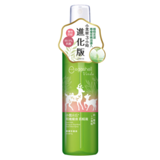 eggshell Verda 小鹿山丘 雙效抗菌防蚊液, 70g, 1瓶
