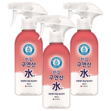 HANNIP 檸檬酸水容器, 400ml, 3個