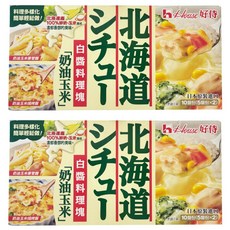 House 好侍 北海道白醬料理塊 奶油玉米, 日本原裝進口，10盤份, 180g, 2盒