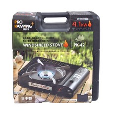 PRO KAMPING 領航家 高功率瓦斯爐 4.1kW 大火力 鋁壓鑄止滑爐架 雙重防風罩設計 附高強度硬盒, 34.7 x 27.5 x 10.6cm, 黑色, 1個