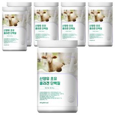 Perfecto 山羊初乳膠原蛋白粉, 250g, 6罐