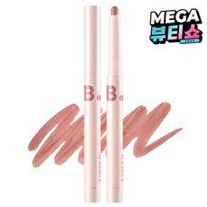 바닐라코 스머징 립 펜슬 0.8g, PK01누드로즈, 1개 PK01 누드 로즈, 1개