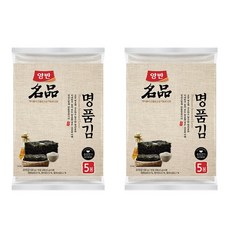 시네소2그룹