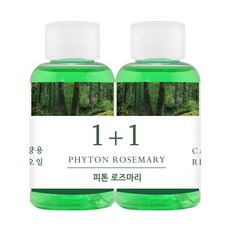 더허브샵 차량용 디퓨져 리필오일 50ml, 피톤 로즈마리, 2개