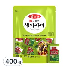 움트리 생와사비, 3g, 400개