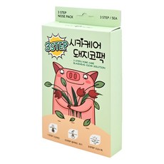 BONIBELLE 積雪草粉刺妙鼻貼套裝, 3步驟毛孔護理, 黑頭粉刺清除方案, 5片, 1組