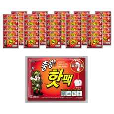 Loyalty 軍用襪式暖暖貼 20g 2片入, 50包