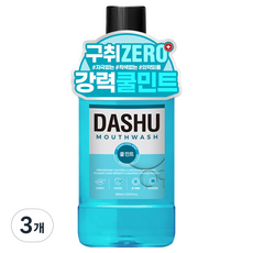 다슈 데일리 구강청결제(쿨민트향), 3개, 800ml