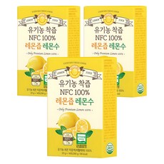 헬로바이오 유기농 착즙 NFC 100퍼센트 레몬즙 레몬수 14p, 280g, 3개