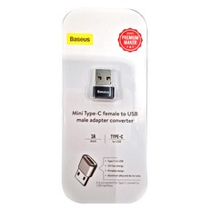 Baseus 倍思 Type-C 轉 USB 轉接頭, 3A 快充, 便攜設計, 鋁合金不生鏽, 1個