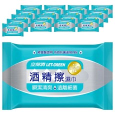 Let-Green 立得清 酒精擦濕巾, 檢驗證明抗菌率99.9%, 無MI與Paraben防腐劑, 食品級酒精製作, 10張, 18包