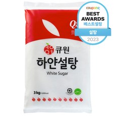 큐원 하얀 설탕, 1개, 3kg