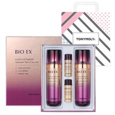 하이드로셀파이트