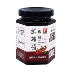 台塑餐飲 椒麻鮮辣醬, 植物五辛素配方, 香麻口感，層次香氣, 180g, 1罐