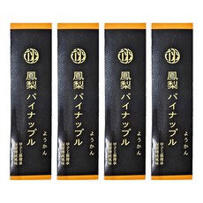 成翊 鳳梨羊羹, 保留傳統風味, 90g, 4個