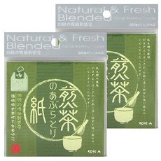 COSMOS 紙匠 煎茶吸油面紙，頂級吸油新感受，50枚入, 50張, 2包