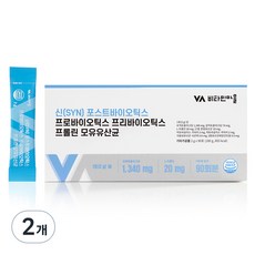 비타민마을 신 포스트바이오틱스 프로바이오틱스 프리바이오틱스 프롤린 모유유산균 90p, 2개, 180g