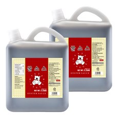 EN FOOD 耗油, 2.25kg, 2個